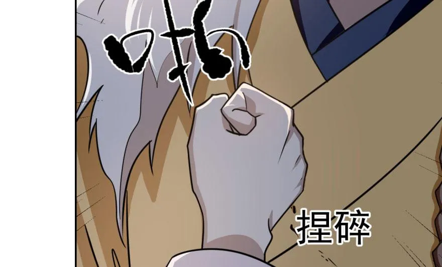 10 第95页