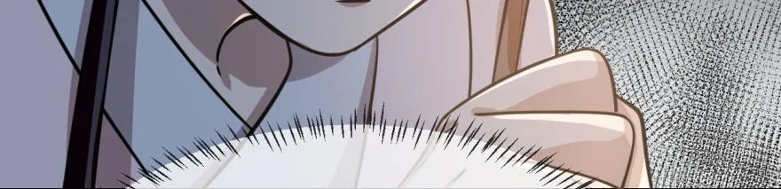 10 第98页
