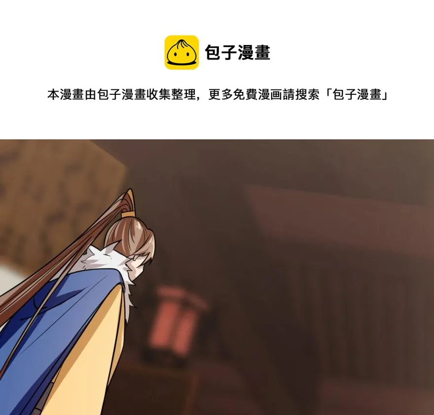 10 第101页