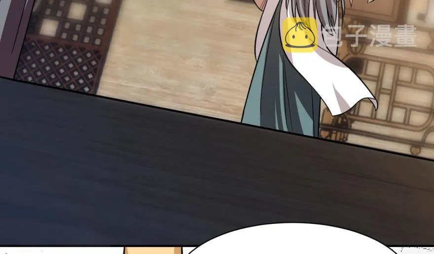 10 第103页