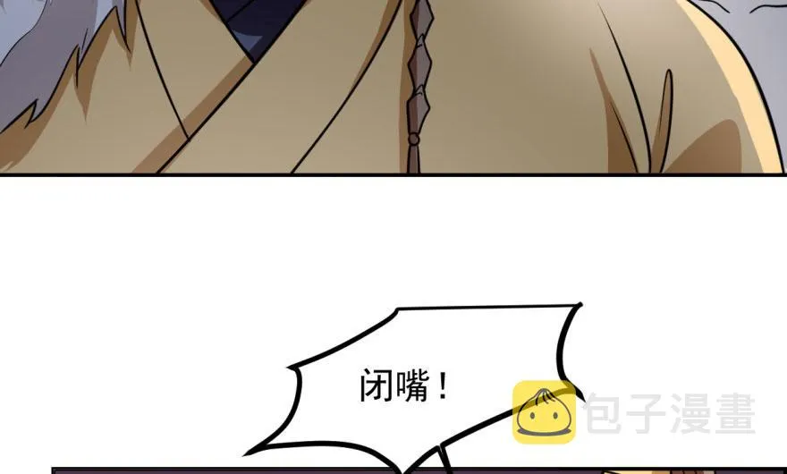 10 第106页