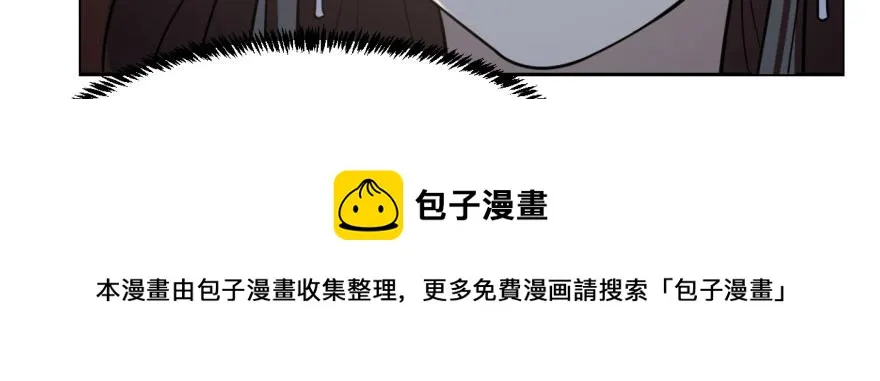 10 第111页
