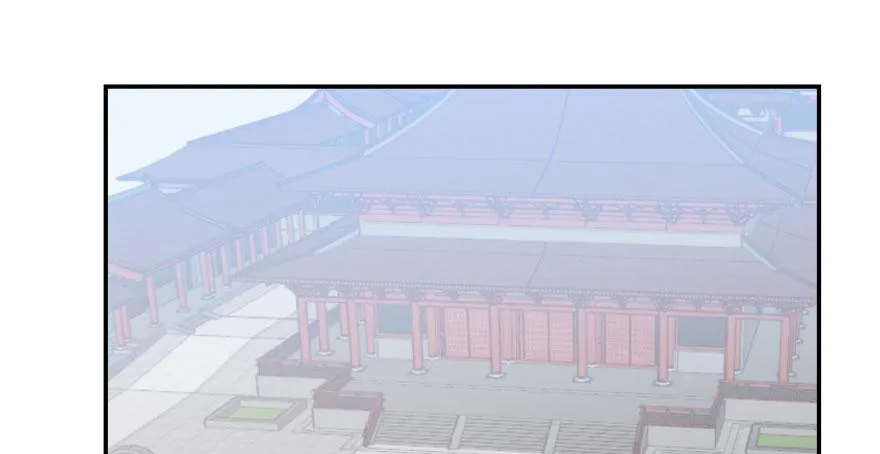 11 第3页