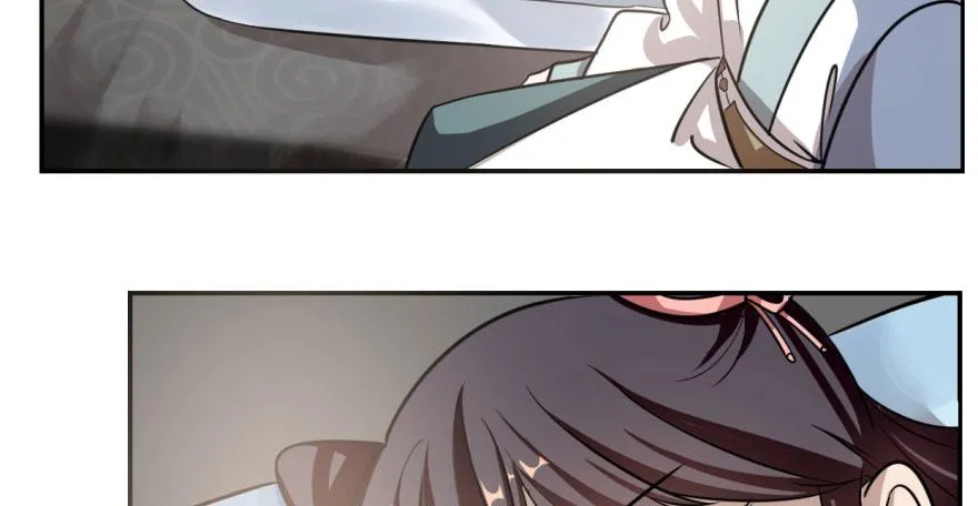 11 第7页