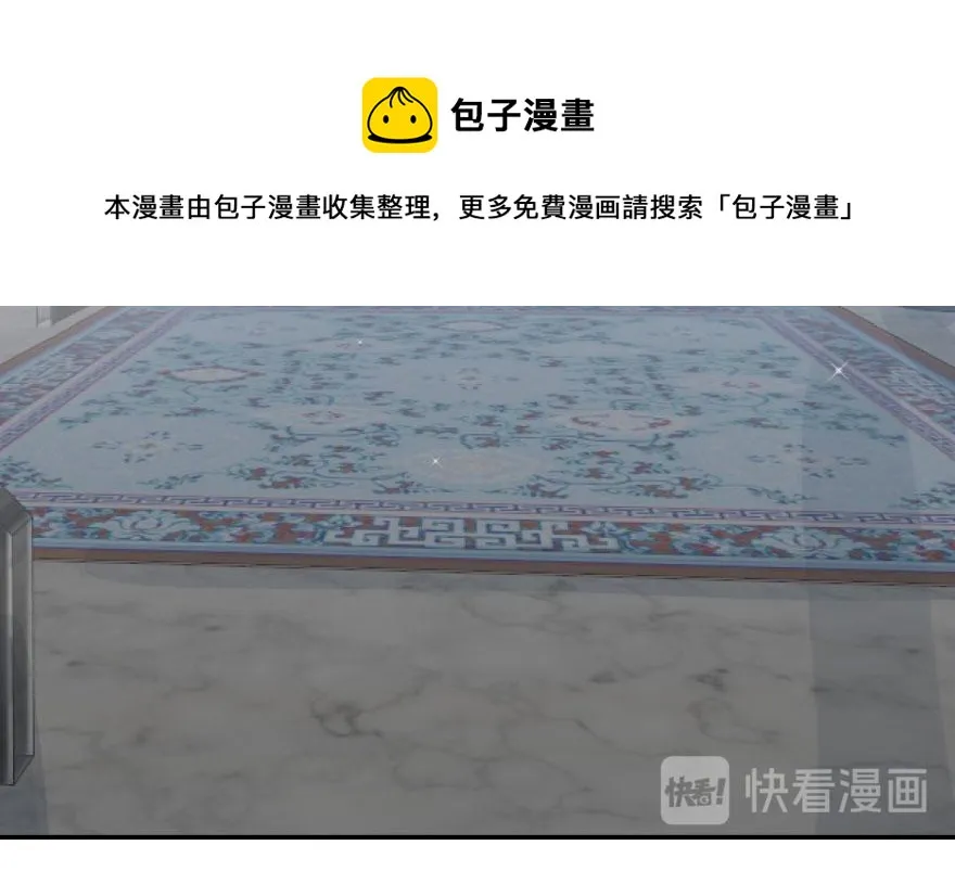 11 第11页