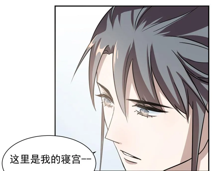11 第12页