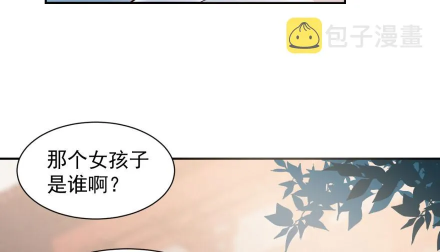 11 第15页