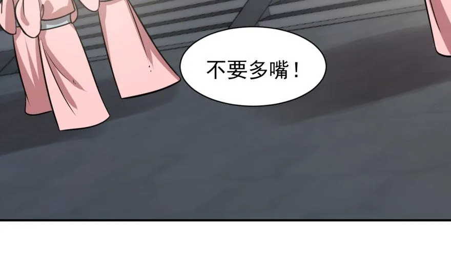 11 第17页