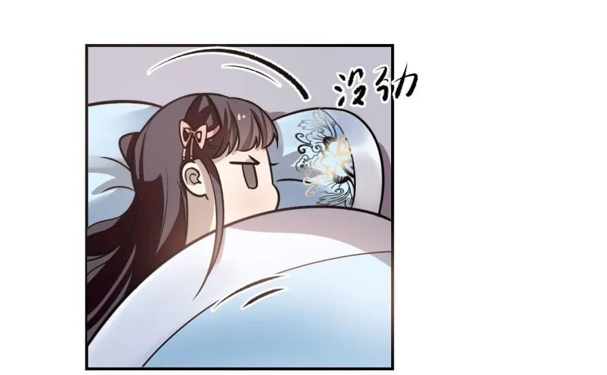 11 第34页