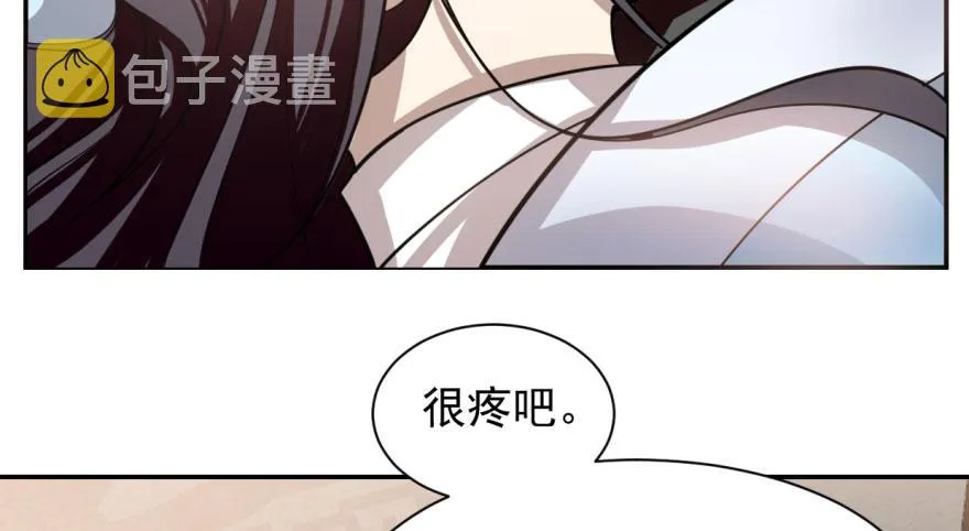 11 第36页