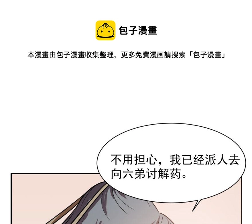 11 第41页