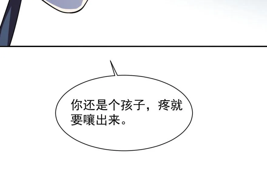 11 第46页