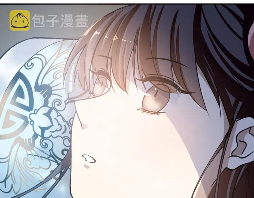 11 第47页