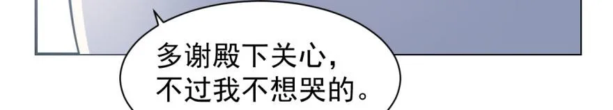 11 第50页