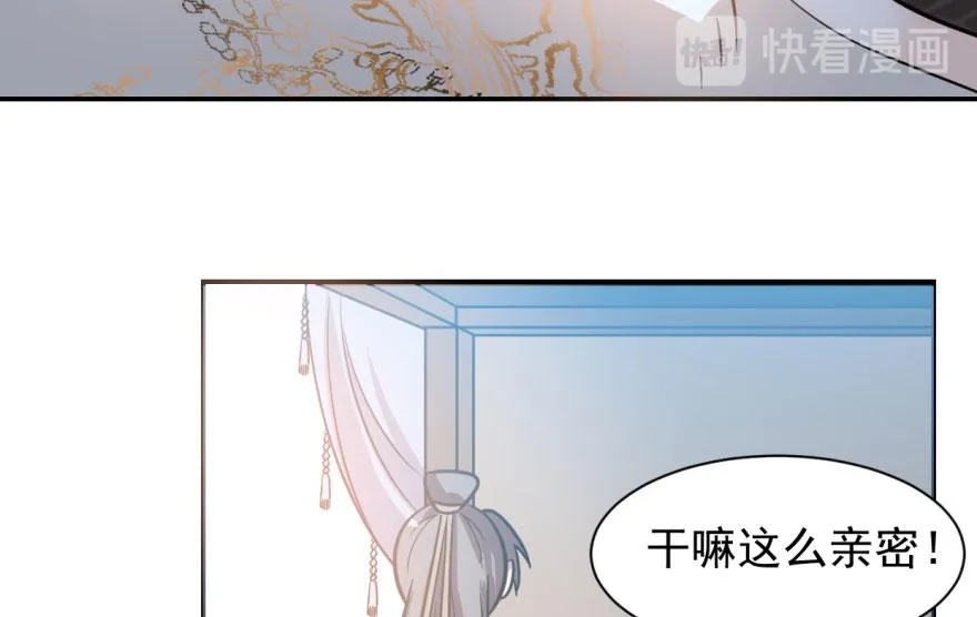 11 第53页