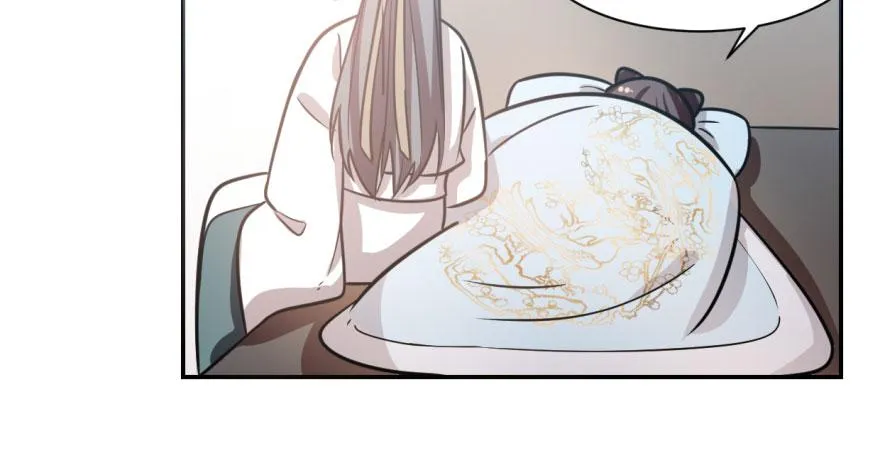 11 第54页