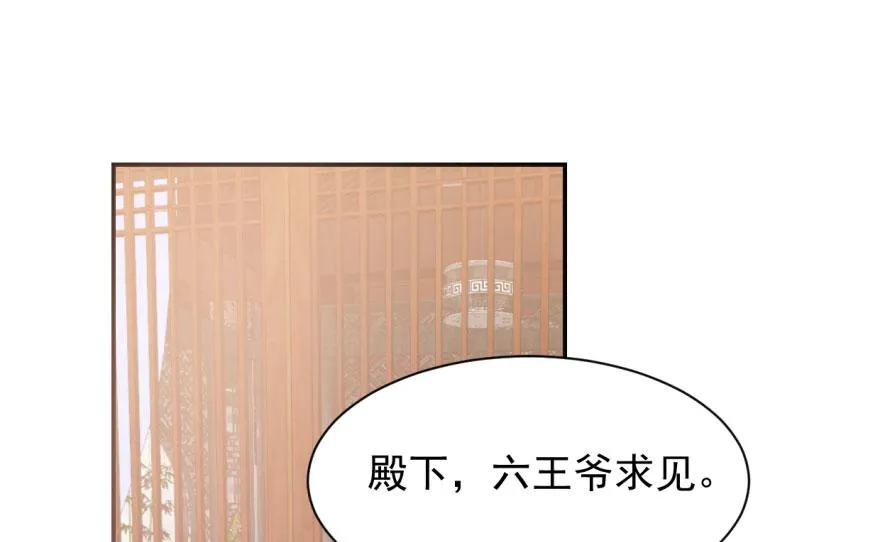 11 第56页