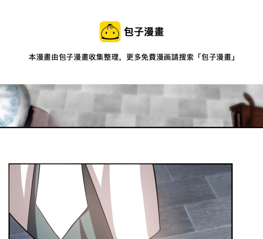 11 第61页