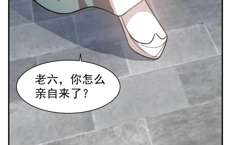 11 第62页