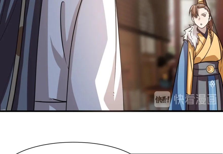 11 第65页