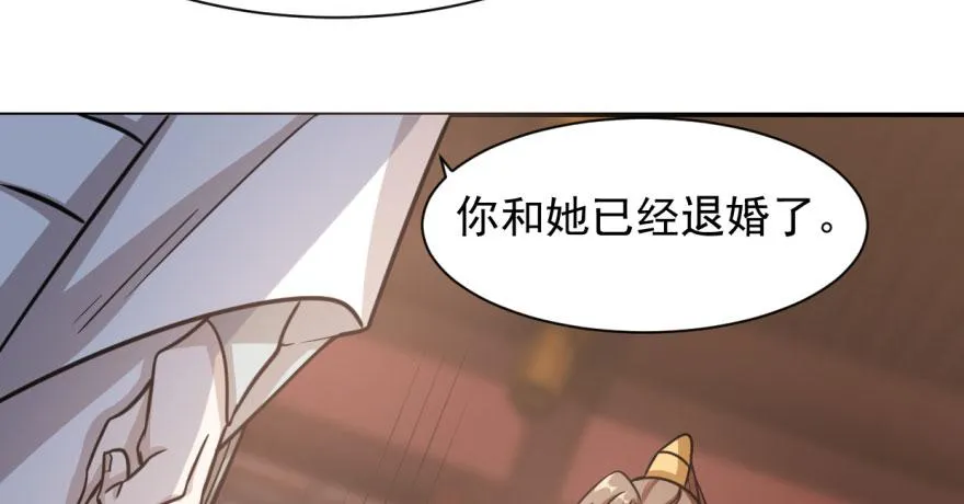 11 第78页