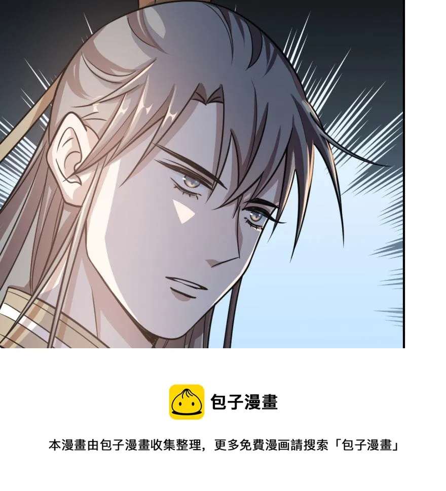 11 第81页