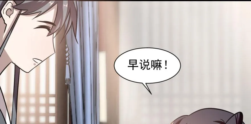 11 第98页