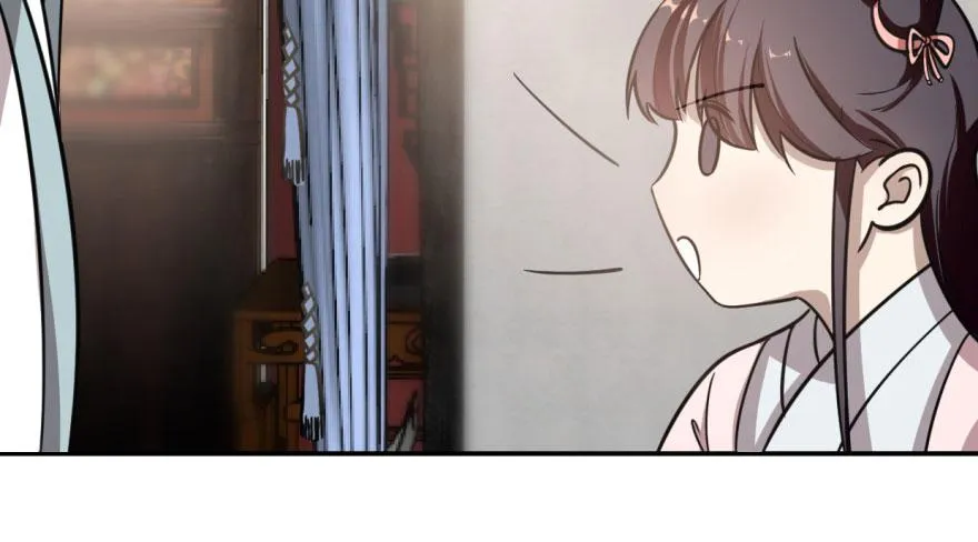 11 第99页