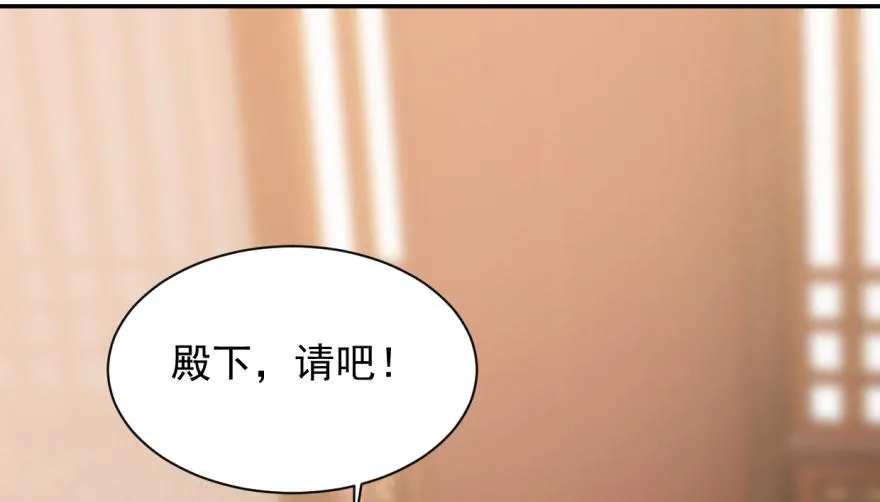 11 第100页