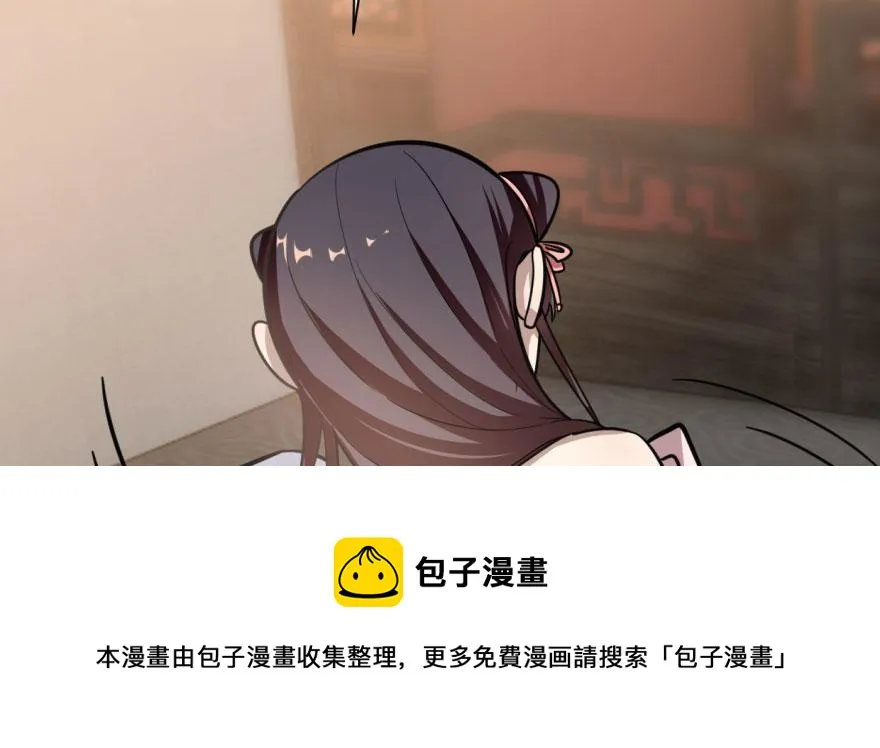 11 第101页