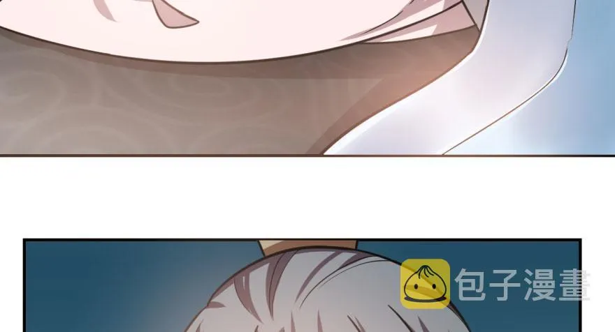 11 第103页