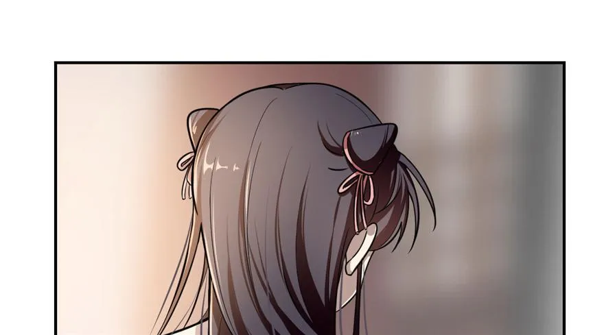 12 第3页