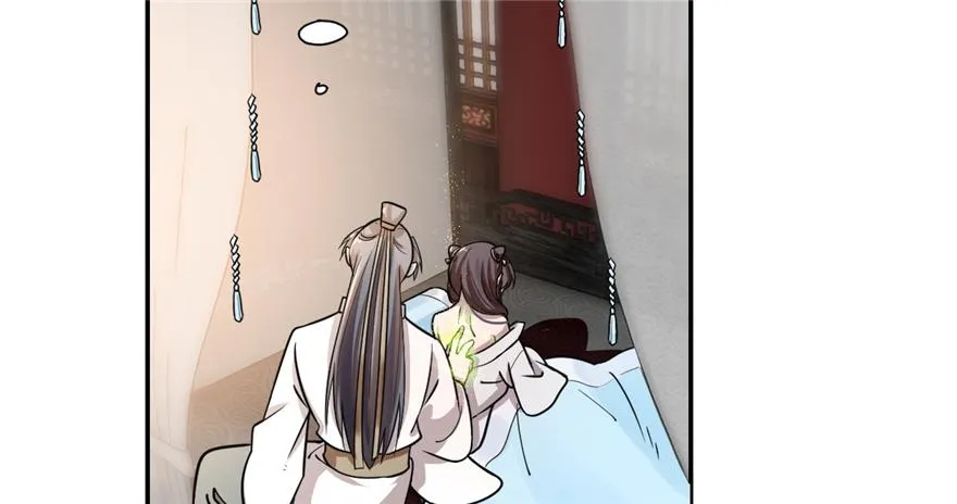 12 第5页