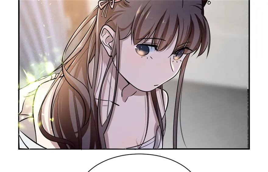 12 第7页