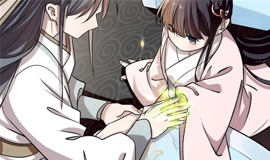 12 第12页