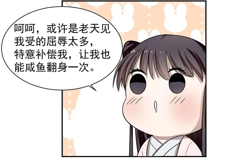 12 第19页