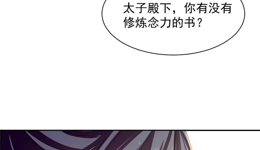 12 第26页