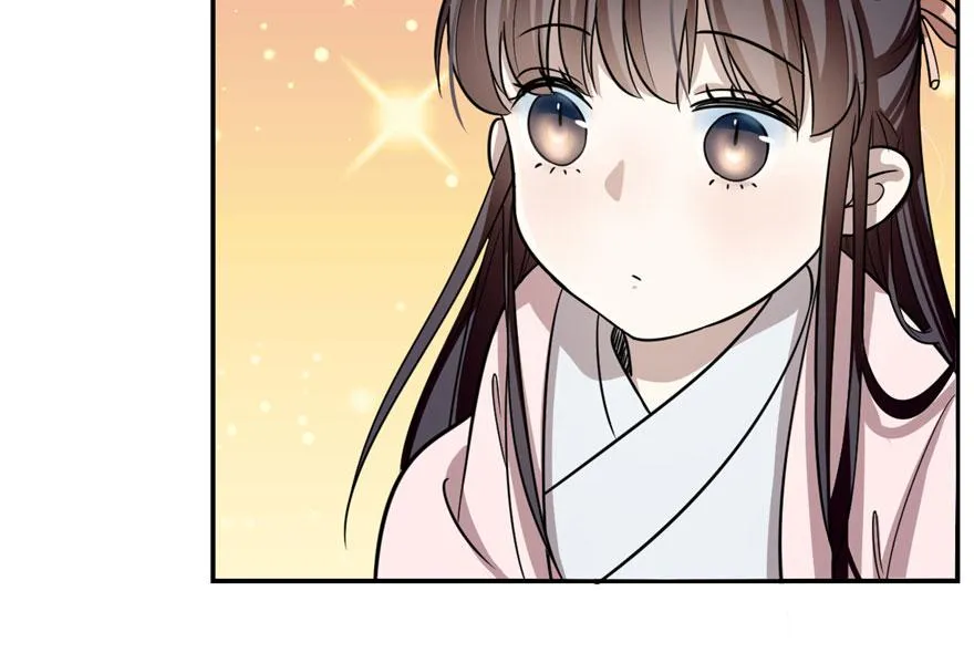 12 第29页