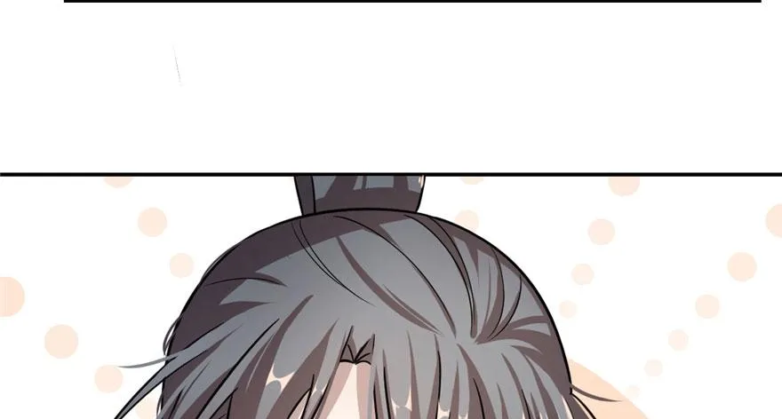 12 第38页