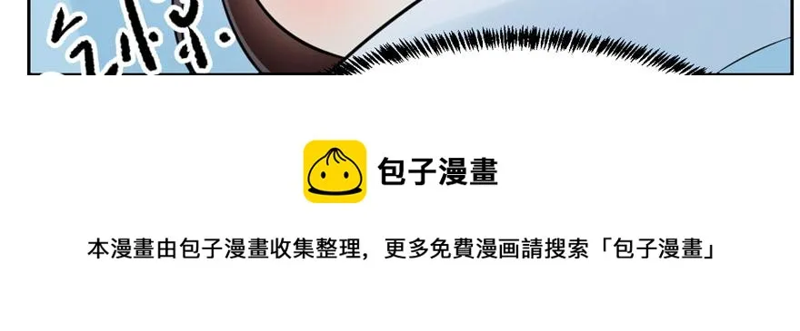 12 第41页