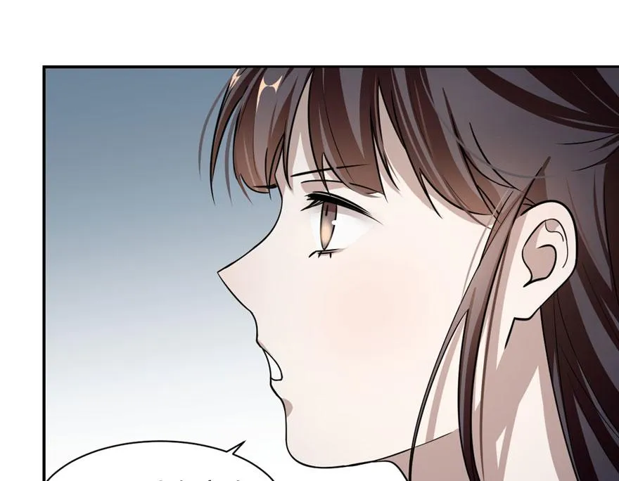 12 第44页