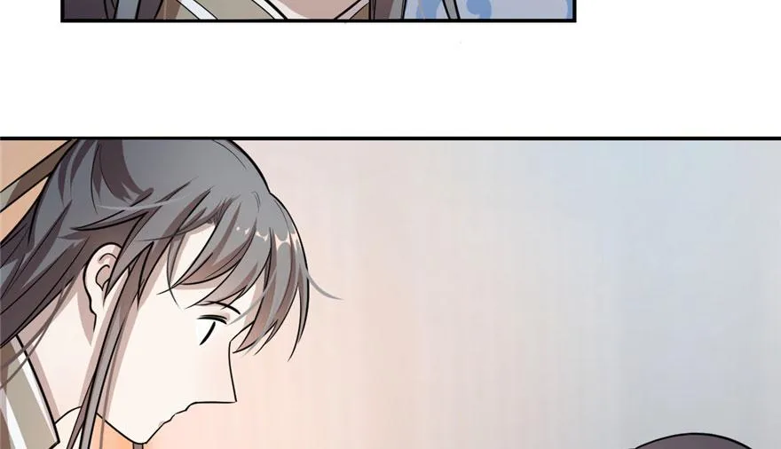 12 第47页