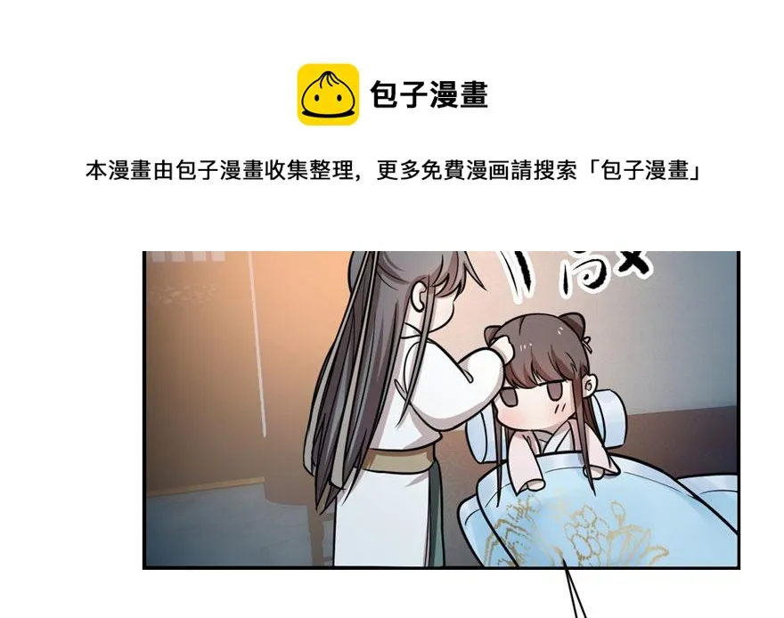 12 第51页