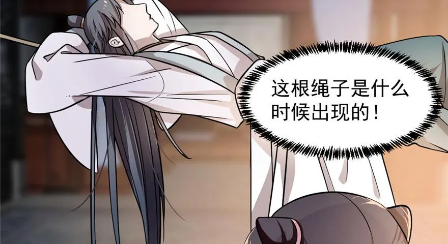 12 第56页