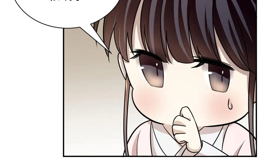 12 第62页