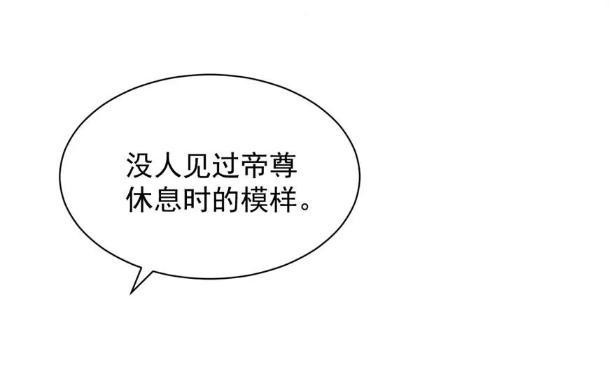 12 第63页