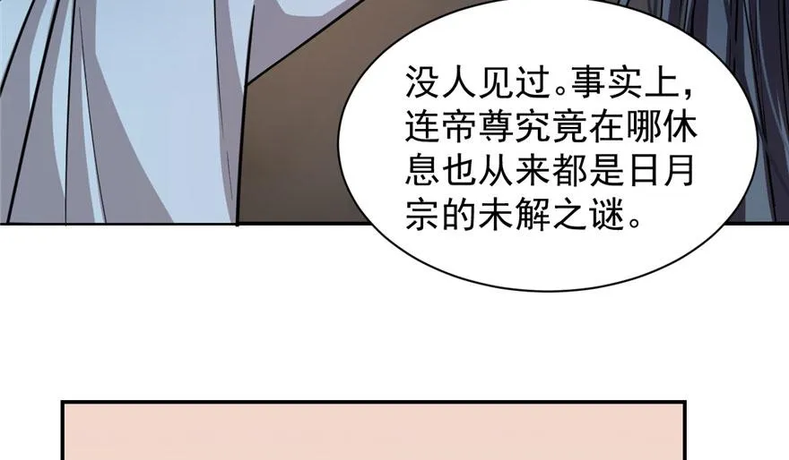 12 第66页