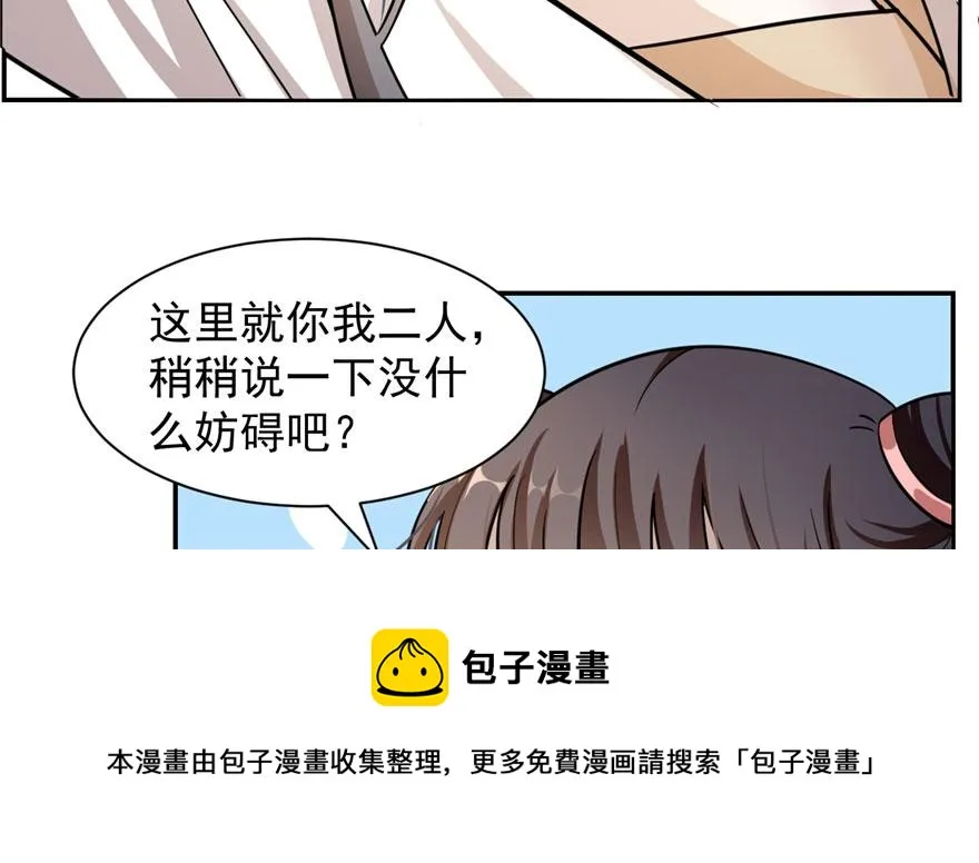 12 第71页