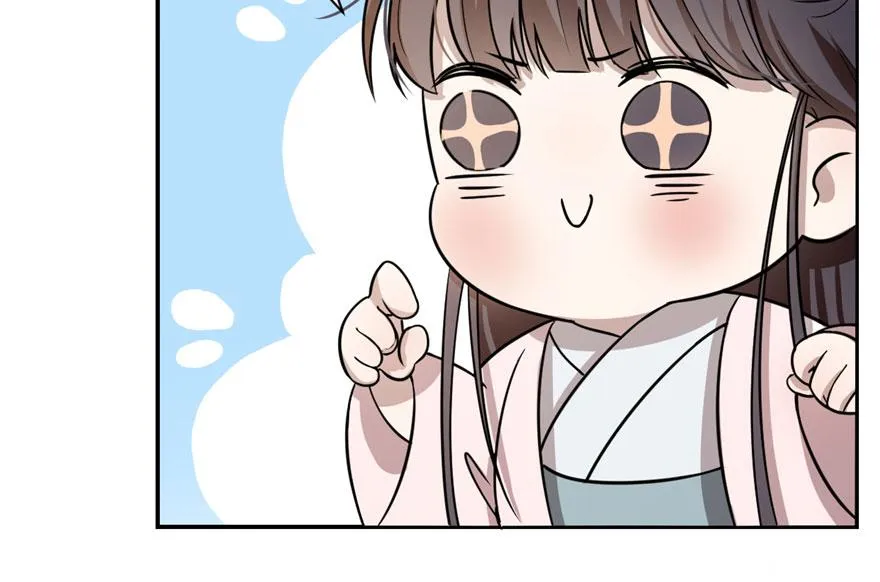 12 第72页