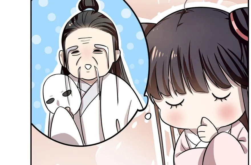 12 第76页